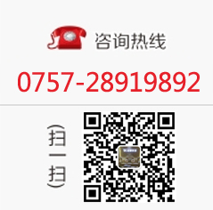 涵娜家具联系电话